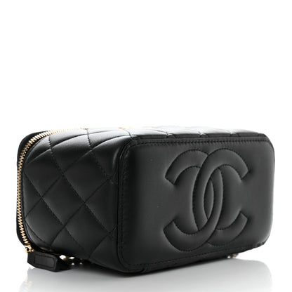 Chanel Lambskin Quilted Metal Small Top Handle Vanity Case With Chain Black 4 of 11