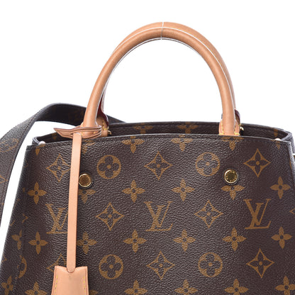 Louis Vuitton Monogram Montaigne BB 9 of 13