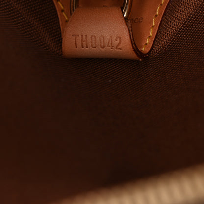 Louis Vuitton Monogram Ellipse PM 7 of 18