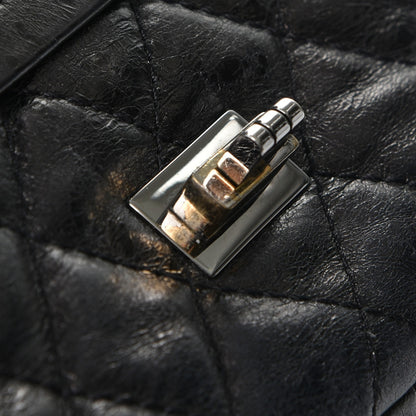 Chanel Metallic Aged Calfskin 2.55 Reissue 226 Flap Black 10 of 11