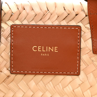 Celine Raffia Calfskin Triomphe Teen Panier Tan 6 of 9