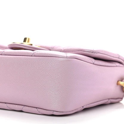 Chanel Iridescent Caviar Quilted Mini My Perfect Flap Pink 10 of 12