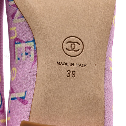 Chanel Fabric Grosgrain CC Flats 39 Pink Beige Black 7 of 9