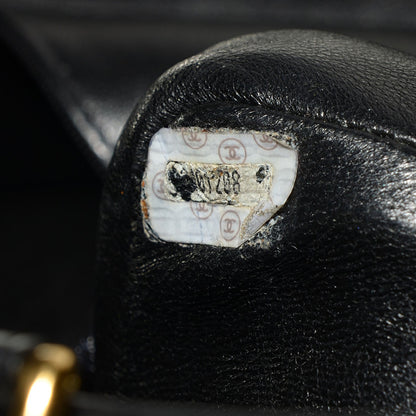 Chanel Lambskin CC Shoulder Bag Black 7 of 7
