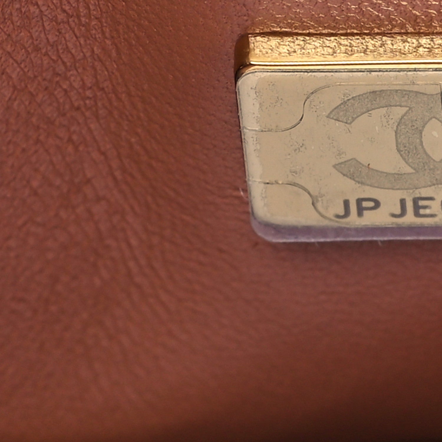 Chanel Lambskin Quilted Small Double Flap Brown 7 of 11