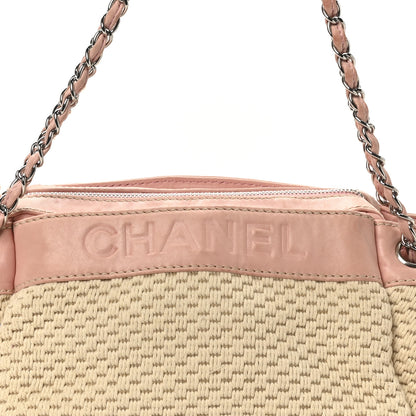 Chanel Canvas Woven Lambskin Lax Accordion Hobo Pink 8 of 12