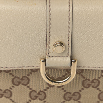 Gucci Monogram Pocket Hobo Off White 19 of 23