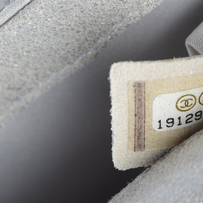 Chanel Sequin Geometric Extra Mini Flap Silver 7 of 12