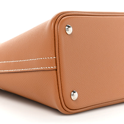 Hermes Epsom Bolide 27 Gold 9 of 14
