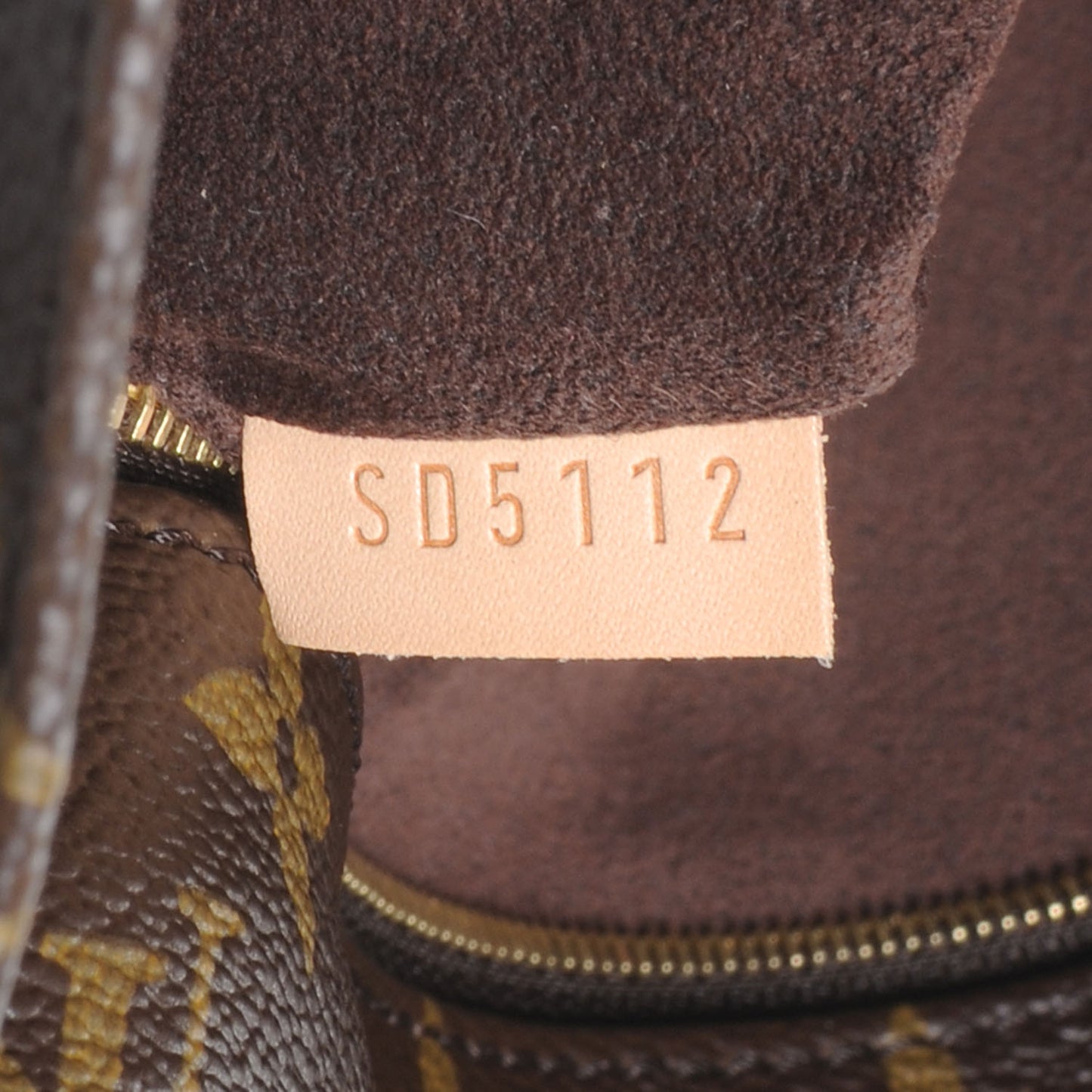 Monogram Metis
