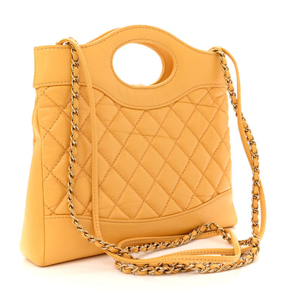 Chanel Shiny Crumpled Calfskin Quilted Mini 31 Shopping Bag Yellow 2 of 11
