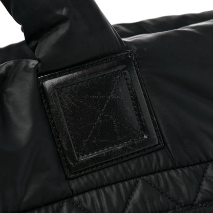 Chanel Nylon Quilted Large Coco Cocoon Tote Black 13 of 14