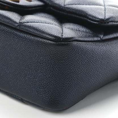 Chanel Iridescent Caviar Quilted Mini My Perfect Flap Black 9 of 9
