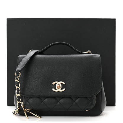 Chanel Caviar Quilted Medium Business Affinity Flap Black 11 of 11