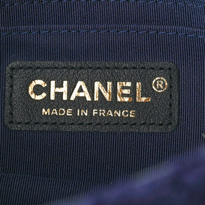 Chanel Cable Knit Mini Paris-Hamburg Flap Navy Blue 6 of 10