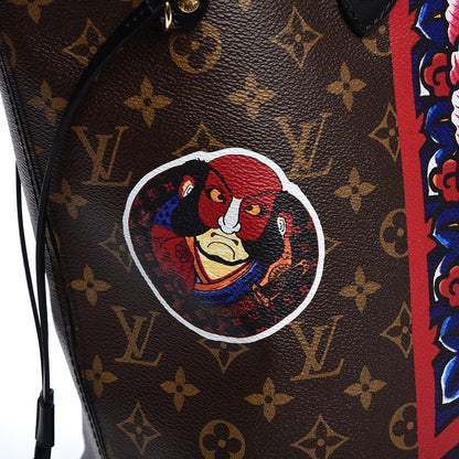 Louis Vuitton Monogram Kabuki Neverfull MM 8 of 8