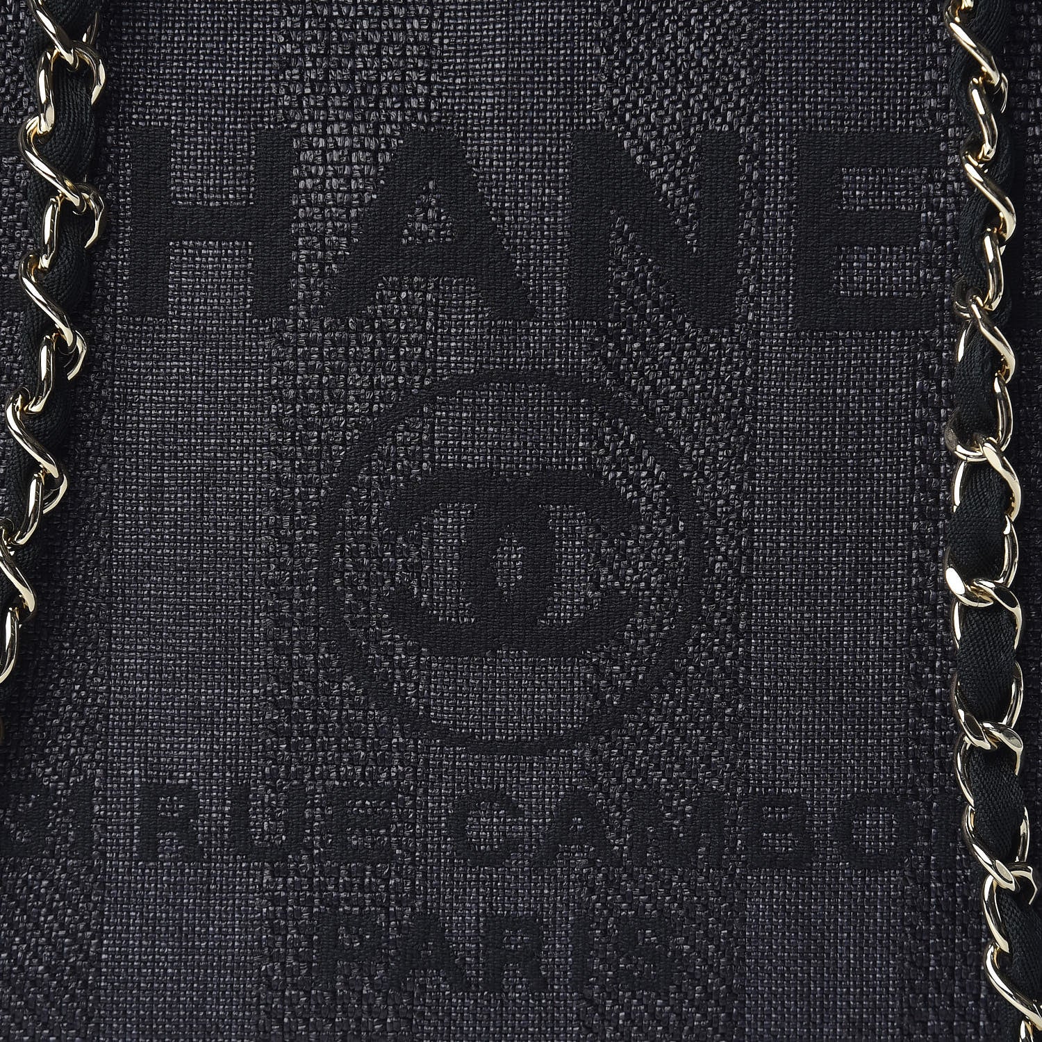 Chanel Woven Straw Raffia Striped Large Deauville Tote Black 8 of 10
