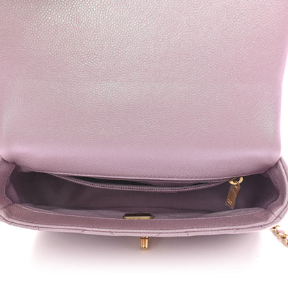 Chanel Iridescent Caviar Quilted Mini My Perfect Flap Pink 5 of 12