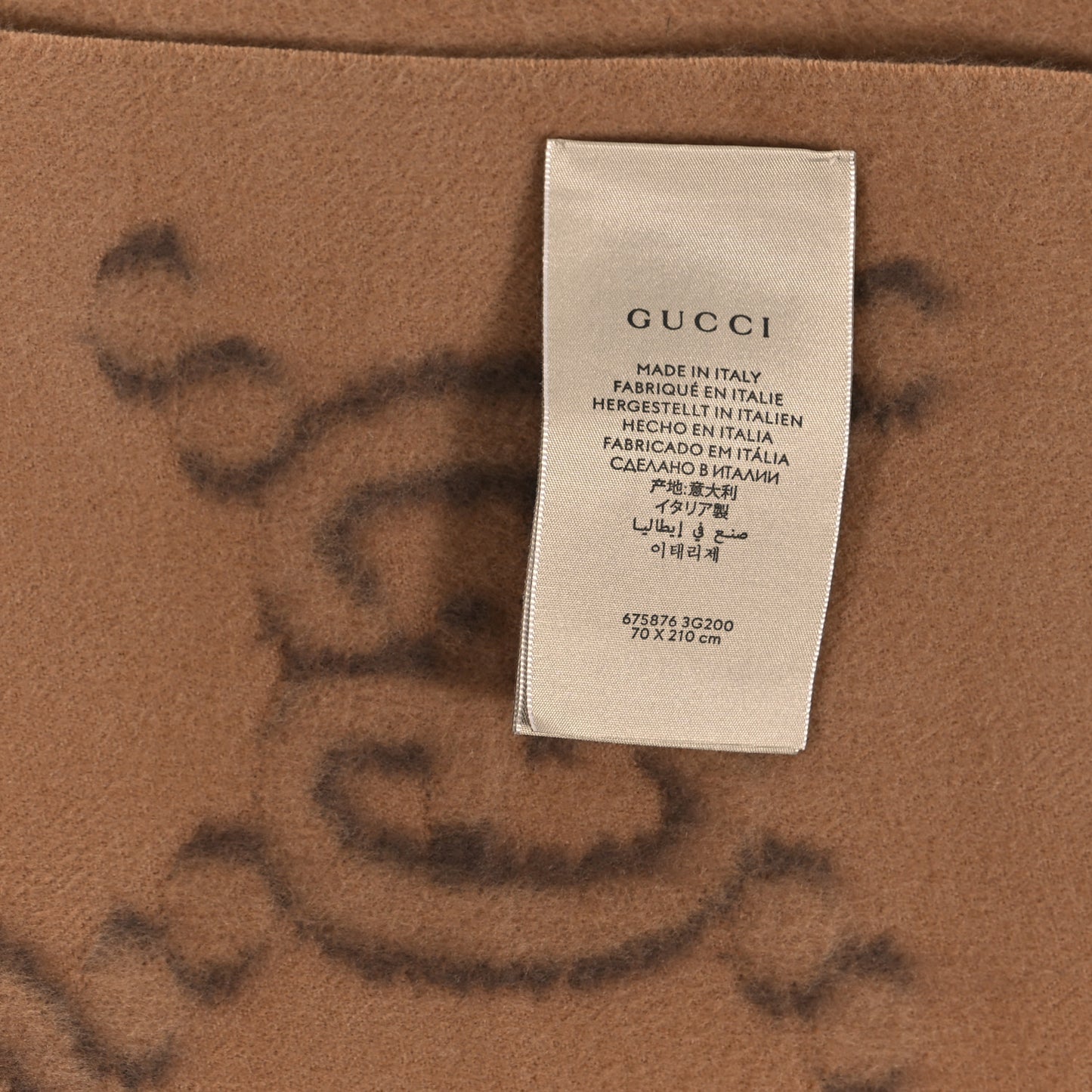 Wool Jacquard Monogram Jumbo GG Gimire Scarf Beige Dark Brown