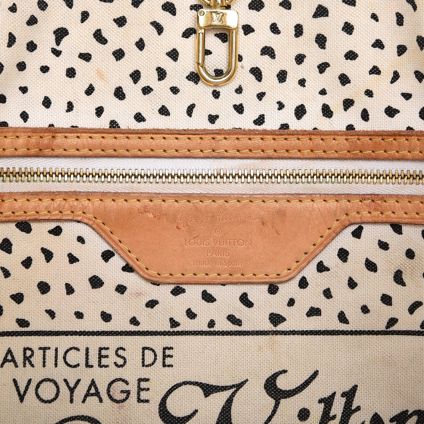 Monogram Kusama Waves Neverfull MM White