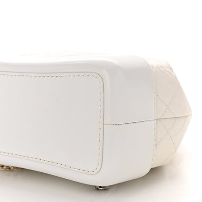 Chanel Aged Calfskin Quilted Small Gabrielle Backpack White 9 of 9