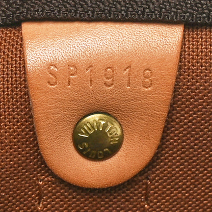Louis Vuitton Monogram Keepall Bandouliere 55 6 of 10