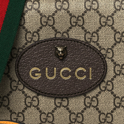 Gucci GG Supreme Monogram Web Neo Vintage Shoulder Bag Beige New Acero Crop 8 of 10