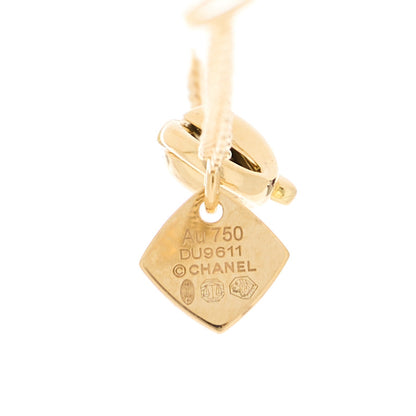 Chanel 18K Yellow Gold Coco Crush Round Pendant Necklace 4 of 6