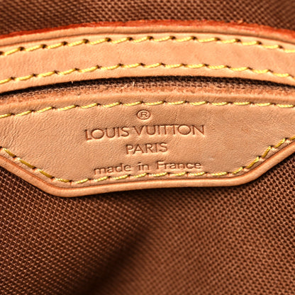 Louis Vuitton Monogram Cabas Piano 6 of 8