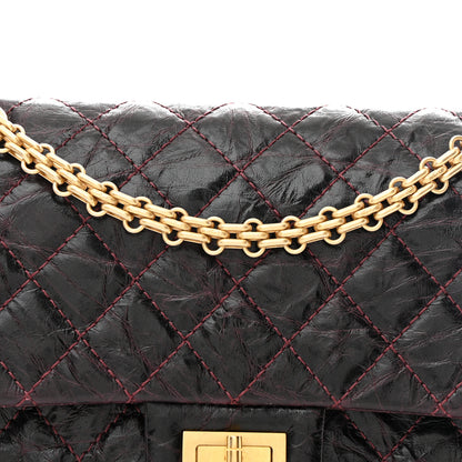 Chanel Aged Calfskin Quilted 2.55 Reissue 225 Flap Dark Burgundy 8 of 10