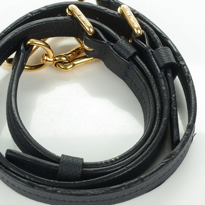 Louis Vuitton Empreinte Speedy Bandouliere 25 Infini 8 of 8