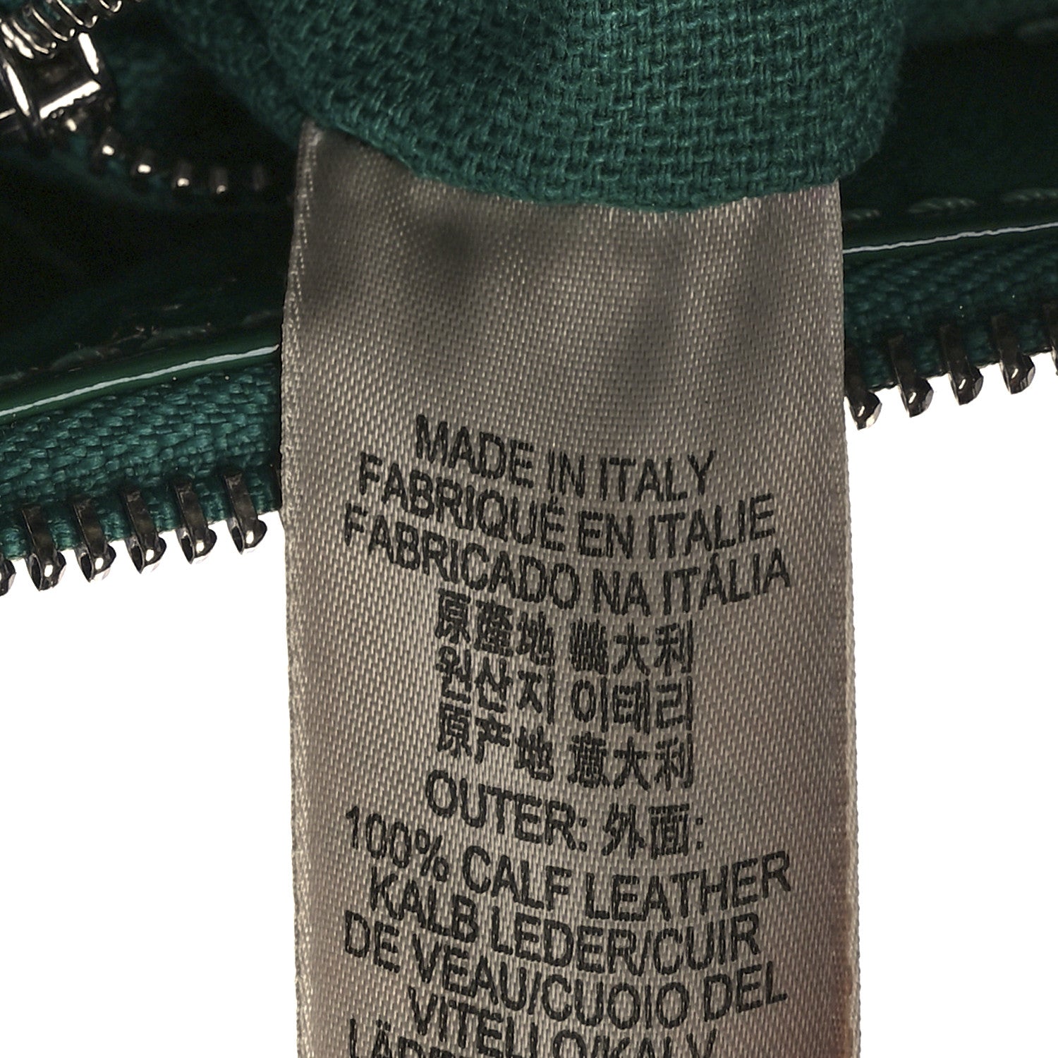 Burberry Patent Check Embossed Medium Anford Convertible Bowling Bag Dark Green 7 of 17