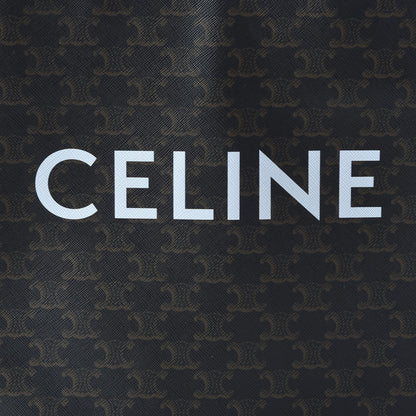 Celine Triomphe Canvas Calfskin Small Vertical Cabas Tan 8 of 9