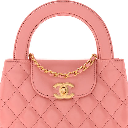 Chanel Shiny Aged Calfskin Quilted Nano Kelly Shopper Coral Pink 8 of 12