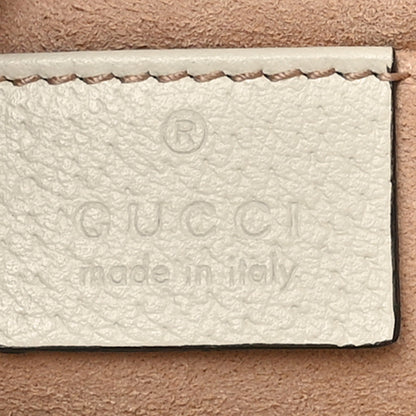Gucci GG Supreme Monogram Flora Web Small Ophidia Chain Shoulder Bag White 6 of 10