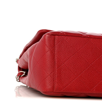 Chanel Caviar Quilted Maxi Double Flap Dark Red 9 of 13