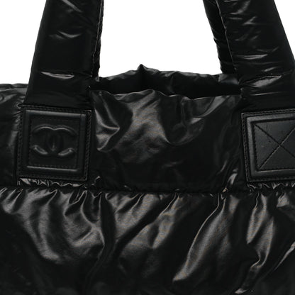 Chanel Nylon Quilted Small Coco Cocoon Tote Black 8 of 10