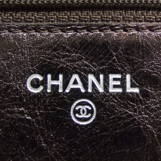 Leather Quilted Wallet On Chain Bronze