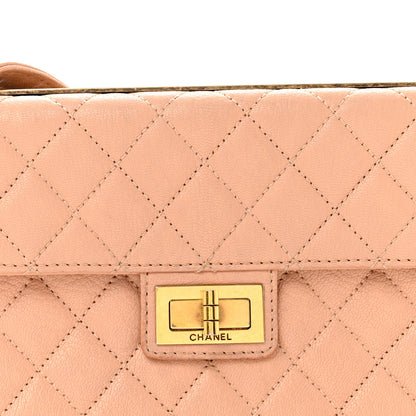 Chanel Goatskin Quilted Rita Flap Beige 8 of 16