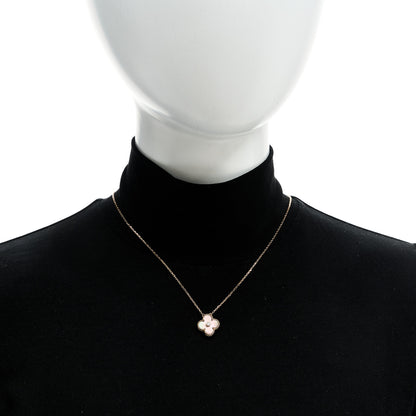 Van Cleef & Arpels 18K Rose Gold Diamond Grey Mother of Pearl Vintage Alhambra Pendant Necklace 2 of 6