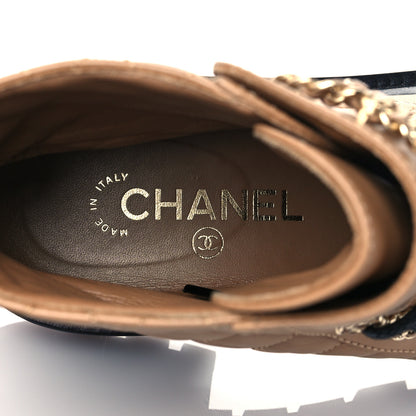 Chanel Lambskin Calfskin Quilted Lace Up Combat Boots 37 Light Brown 7 of 8