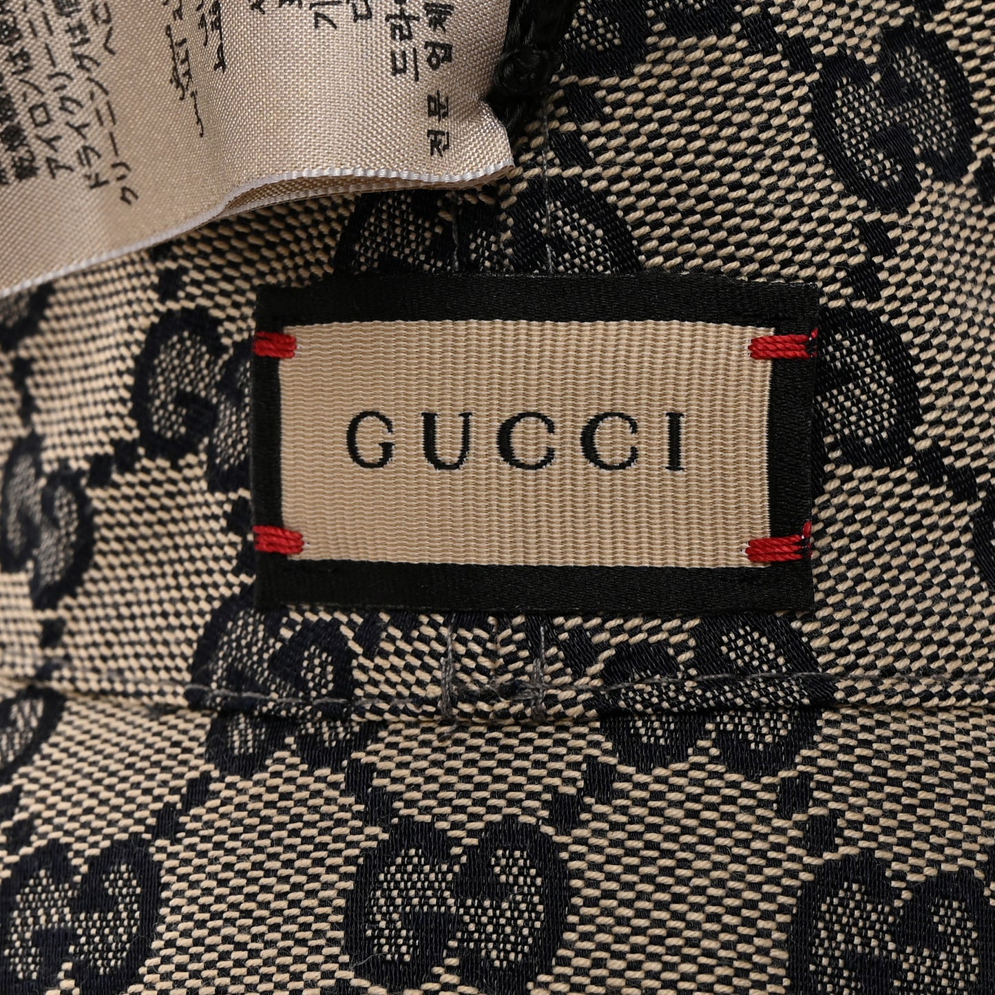 Monogram Bob Double Back Reversible Bucket Hat S Beige Midnight Blue