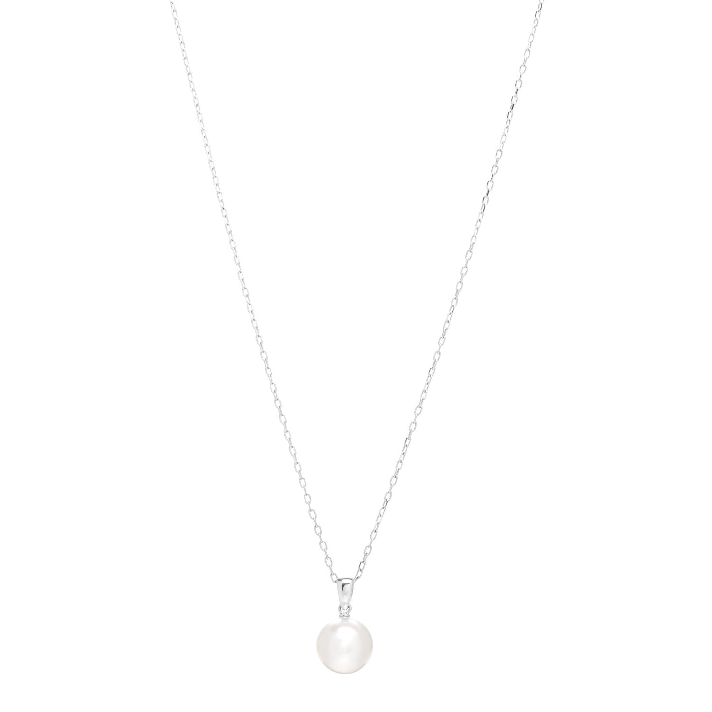 18K White Gold South Sea Pearl 10mm Drop Pendant Necklace