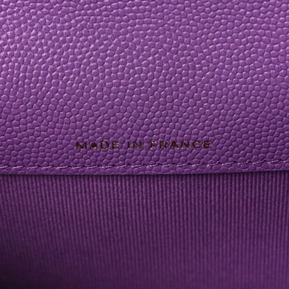 Chanel Caviar Quilted Flap Card Holder Wallet Purple 7 of 9