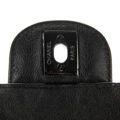 Chanel Crumpled Calfskin Quilted Mini Square Flap So Black 6 of 8