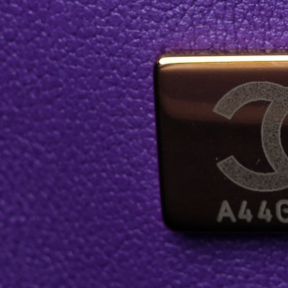 Chanel Caviar Quilted Jumbo Double Flap Dark Purple 7 of 12