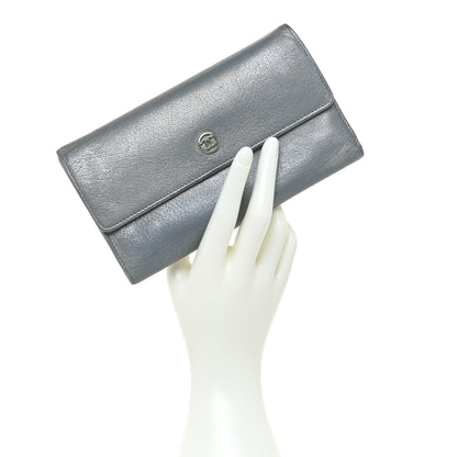 Chanel Metallic Goatskin Large Flap Wallet Silver 2 of 15