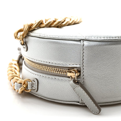Chanel Metallic Lambskin Quilted Chanel 19 Round Clutch With Chain Silver 9 of 11
