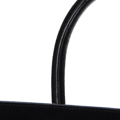 Saint Laurent Suede Fringe Small Sac De Jour Black 14 of 17