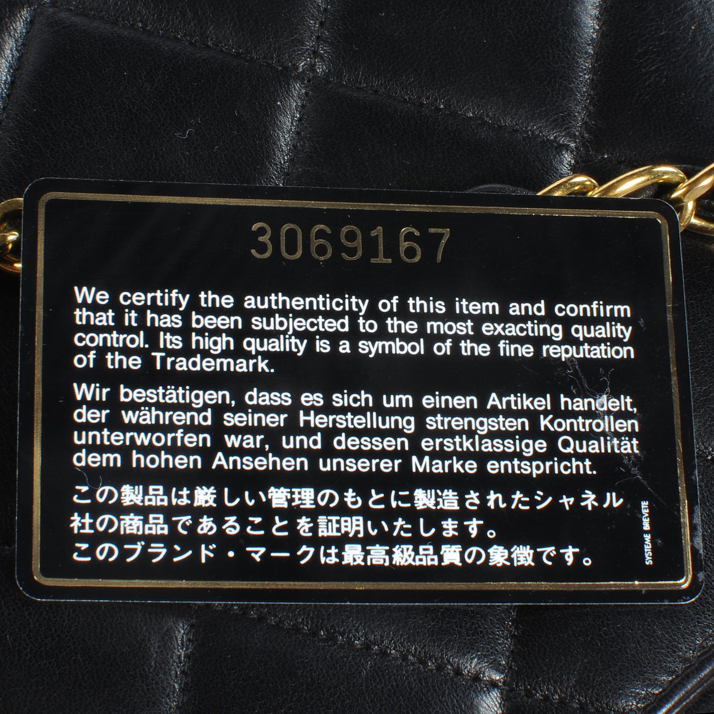 Lambskin Quilted CC Shoulder Bag Black